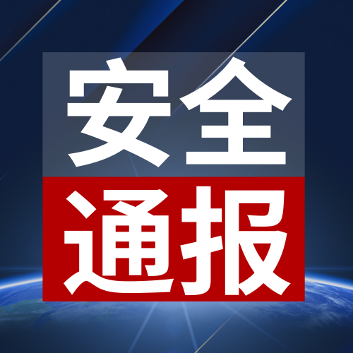 二四六论坛资料大全