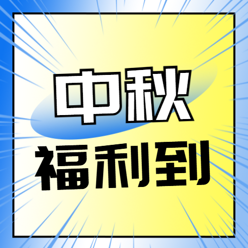 二四六论坛资料大全