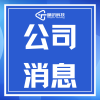 二四六论坛资料大全